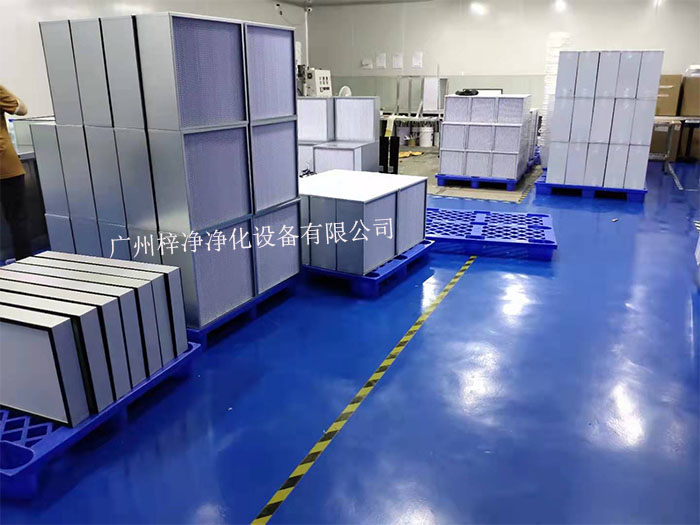 高效過濾器都能幫助我們改善空氣質(zhì)量，提高生活和工作環(huán)境。
