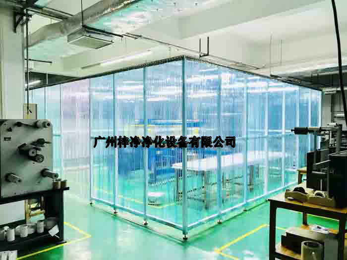 潔凈棚內(nèi)部采用FFU及高效空氣過濾器系統(tǒng)